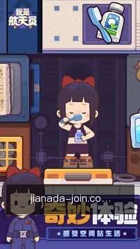 加拿大28客户端