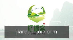 加拿大28