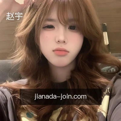 赵宇